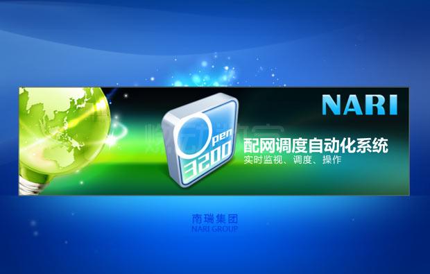 多媒體設(shè)計與制作——