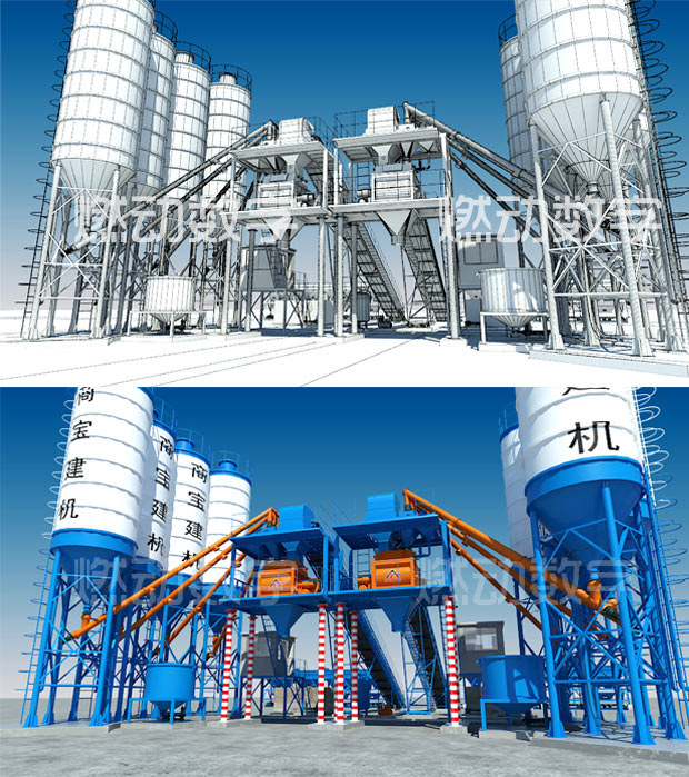 商品混凝土攪拌站(樓)三維仿真演示動(dòng)畫 商品混凝土攪拌站(樓)三維仿真演示動(dòng)畫