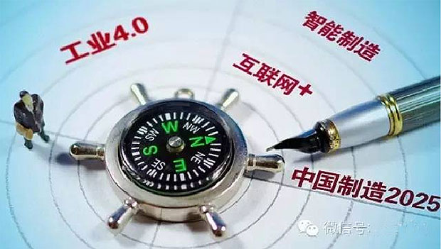 何為工業(yè)自動化、智能化？作概念莫忘初衷：轉(zhuǎn)型升級