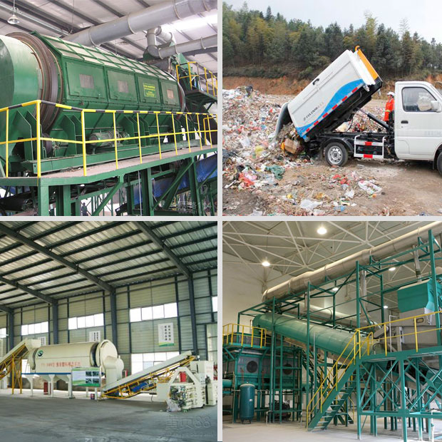 垃圾處理行業(yè)“十三五”期間在三大領域面臨發(fā)展機遇